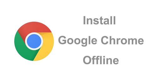Sep 7, 2009 Learn how to get the standalone version of Google Chrome browser that you can install without Internet connection. . Chrome offline installer download